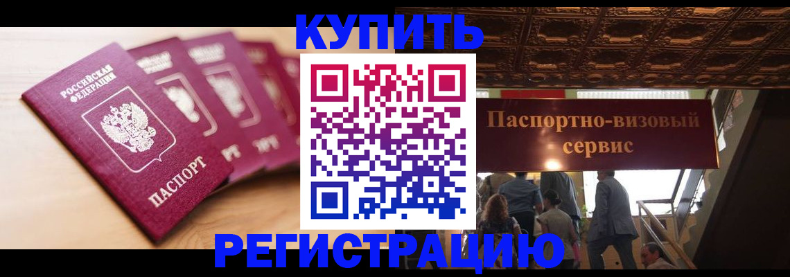 форма 3 в Волгограде